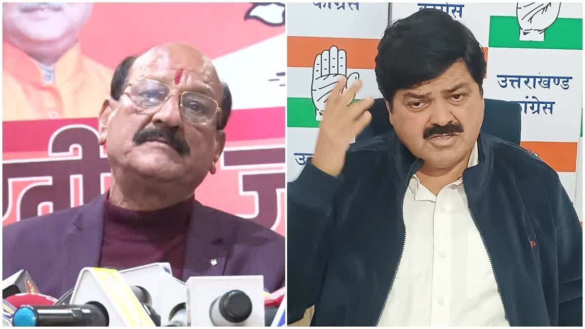 अंकिता हत्याकांड पर सरकार का बड़ा बयान, CBI जांच पर