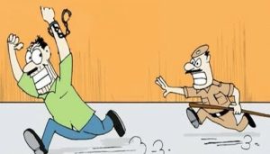 अदालत परिसर से दोषी ने सजा सुनते ही की फरारी