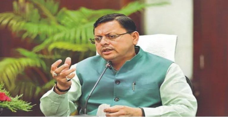 अब जमीन खरीदना होगा आसान, नई लैंड परचेज पॉलिसी पर