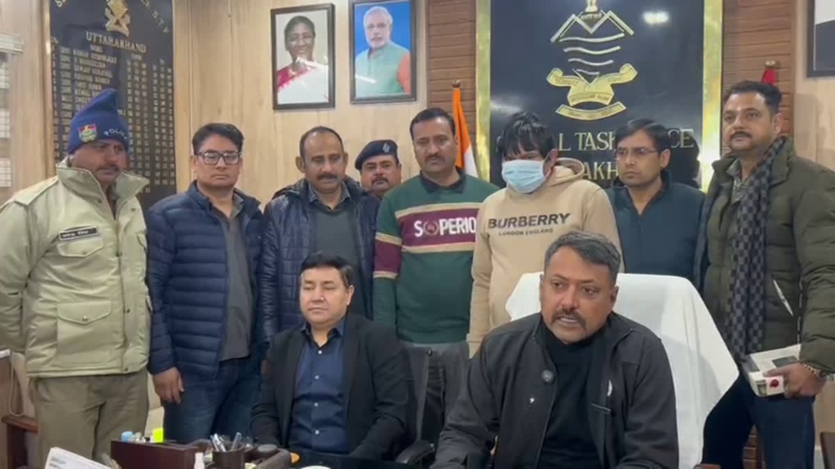 उत्तराखंड STF की बड़ी सफलता: फर्जी शस्त्र लाइसेंस गिरोह का