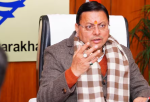 उत्तराखंड UCC में बड़ा बदलाव, पहचान छुपाकर की गई शादी