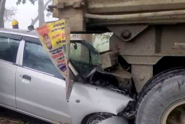 उत्तराखंड में घने कोहरे का कहर, डंपर से टकराई कार,