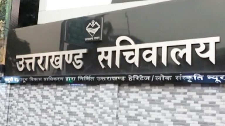 उत्तराखंड में निर्माण परियोजनाओं के लिए निविदा नियमों में संशोधन