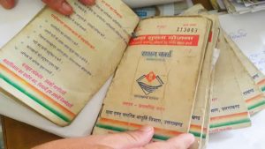 उत्तराखंड में राशन कार्ड डिजिटलीकरण अभियान में देरी: 80% पर