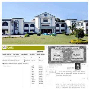 उत्तराखंड राजस्व विभाग एवं जिलाधिकारी देहरादून पर वन भूमि के