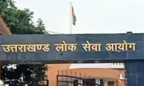 उत्तराखण्ड लोक सेवा आयोग : UKPSC में अध्यक्ष एवं सदस्यों