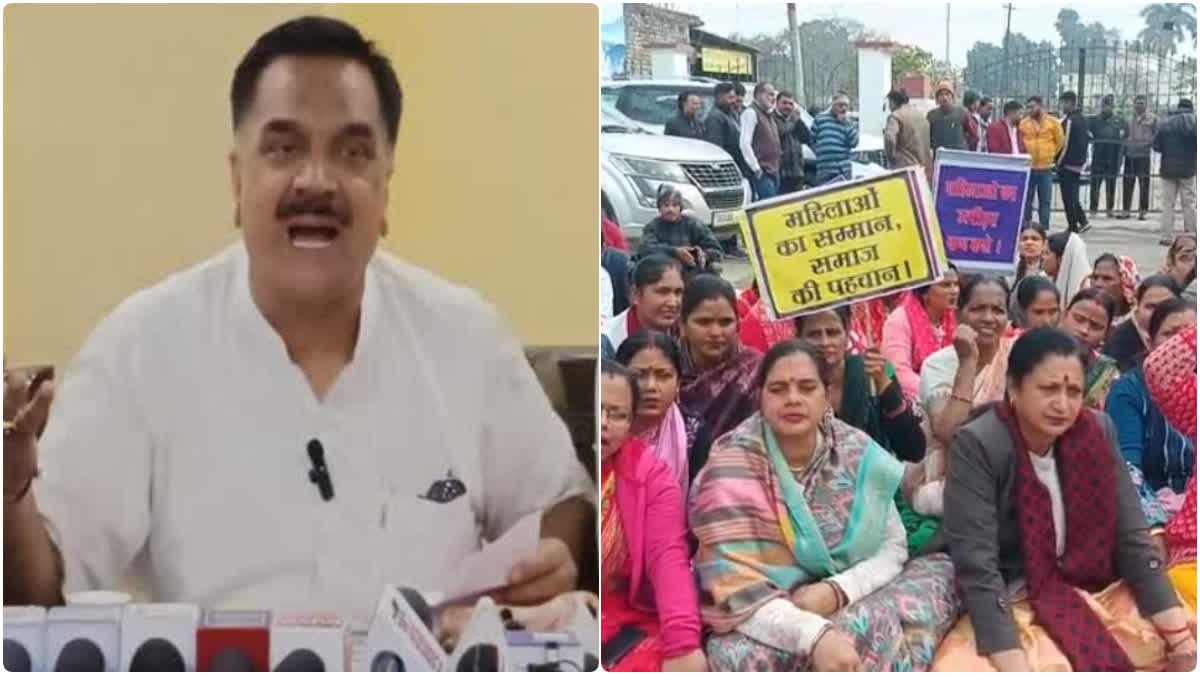 ऑडियो कांड में सियासी भूचाल, धरने के बाद पूर्व विधायक