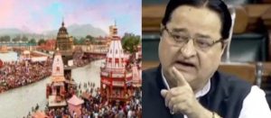 गैर-हिंदुओं के प्रवेश पर बैन की मांग पर भडके सपा