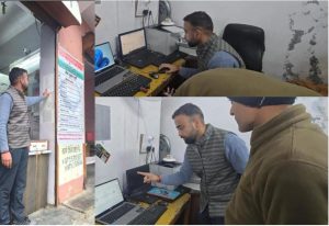 घनसाली में सीएससी सेंटर पर प्रशासन का शिकंजा, फर्जी दस्तावेज़ों