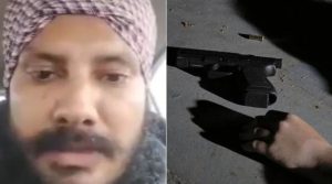 चार करोड़ की धोखाधड़ी से टूटे किसान ने की आत्महत्या,