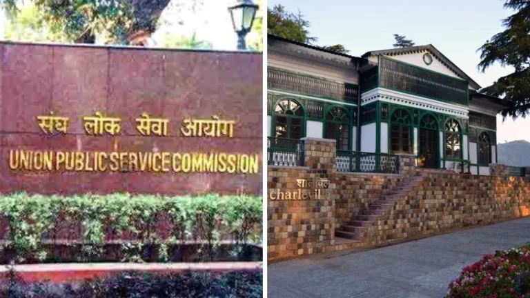 जाली UPSC रिजल्ट दिखाकर एलबीएसएनएए में IAS ट्रेनिंग लेने पहुंचा