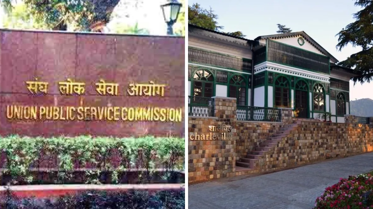 जाली UPSC रिजल्ट दिखाकर एलबीएसएनएए में IAS ट्रेनिंग लेने पहुंचा