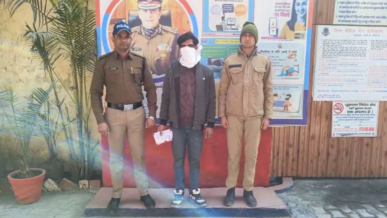 देहरादून में शर्मनाक खुलासा: बच्चों से कराता था स्मैक की डिलीवरी, शातिर तस्कर गिरफ्तार