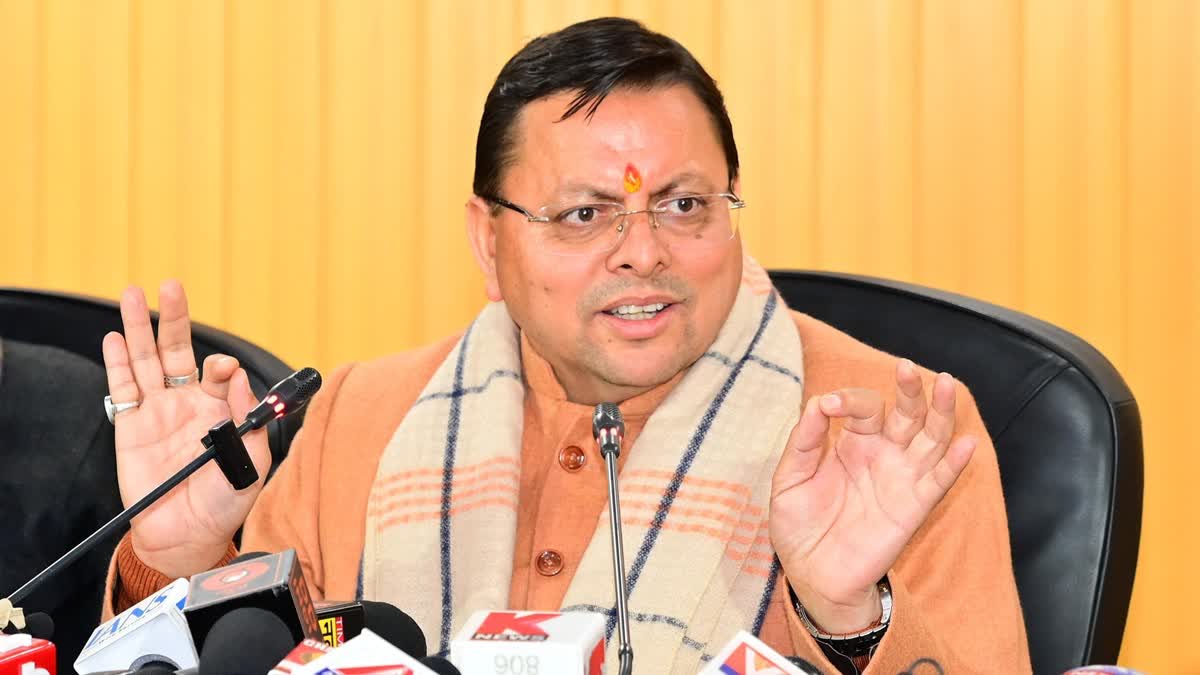 धामी सरकार की मेहरबानी: उपनल कर्मचारियों की लंबित मांग पूरी,