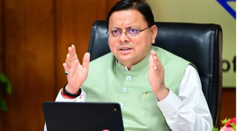 निर्यात तैयारी सूचकांक-2024 में उत्तराखंड नंबर वन,छोटे राज्यों में हासिल