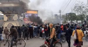 नेपाल में धार्मिक हिंसा के बाद भारत-नेपाल सीमा अलर्ट,सीमा पर