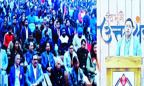 नेशनल पैरालंपिक पावरलिफ्टिंग चैम्पियनशिप का मुख्यमंत्री धामी ने वर्चुअल माध्यम