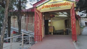 नैनीताल की वादियों में बसा हनुमानगढ़ी मंदिर: यहां जानिए इस पावन स्थल की अनोखी कहानी….जो भक्तों में बढ़ाती है आस्था का विश्वास