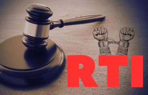 न्याय के मंदिर में पारदर्शिता की लड़ाई: RTI के तहत