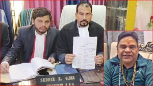 बिहार की बेटियों पर आपत्तिजनक बयान: रेखा आर्या के पति