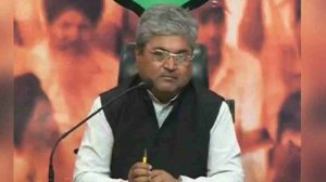 भाजपा नेता दुष्यंत गौतम ने सुरेश राठौर व उर्मिला सनावर