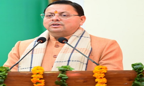 भारतीय मानक ब्यूरो का स्थापना दिवस : CM पुष्कर सिंह