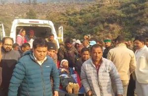 भालू हमले में ग्रामीण गंभीर रूप से घायल, एयरलिफ्ट कर