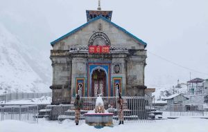 महाशिवरात्रि पर केदारनाथ कपाट खुलने की तिथि का ऐलान, प्रशासन
