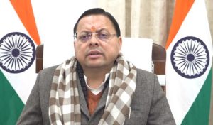 मुख्यमंत्री धामी ने अंकिता भंडारी प्रकरण में CBI जांच की संस्तुति की