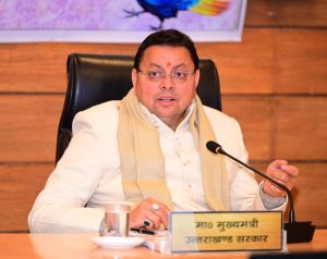 मुख्यमंत्री ने की देहरादून जनपद के विकास कार्यों की समीक्षा