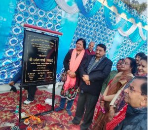 मुख्यमंत्री पुष्कर सिंह धामी के हरित विकास संकल्प को साकार कर रहा एमडीडीए