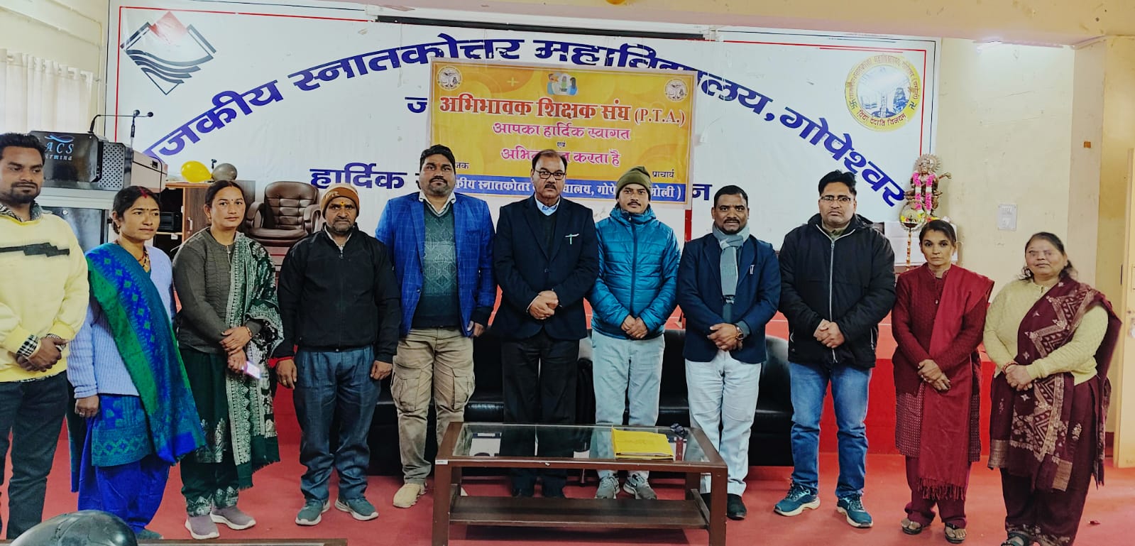 मोहन नेगी बने पीटीए अध्यक्ष ओर लोकेंद्र रावत उपाध्यक्ष -