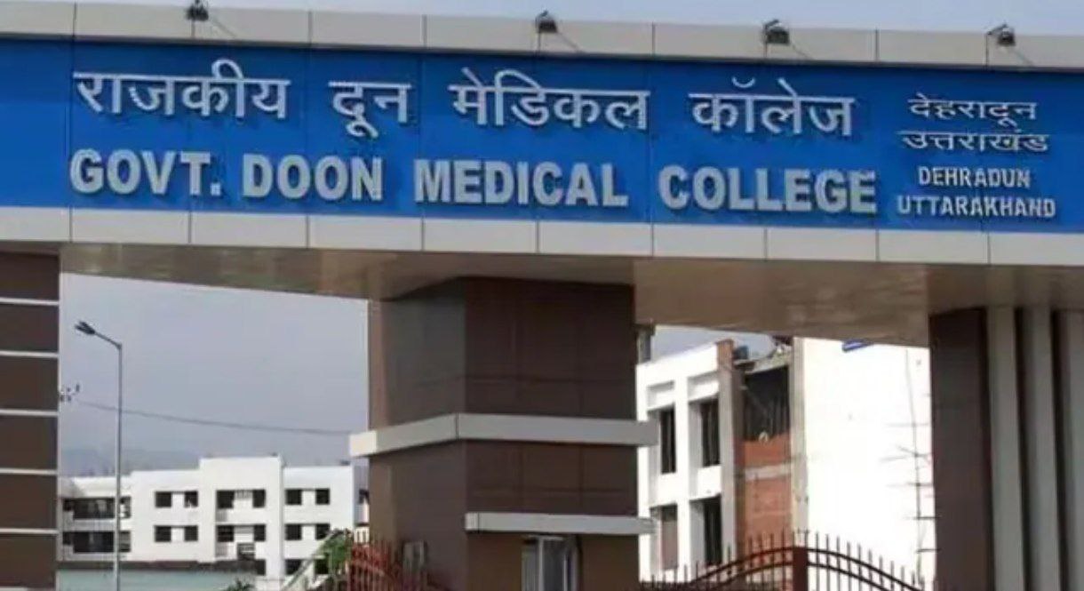 रैगिंग के खिलाफ बड़ा फैसला,9 सीनियर छात्र निष्कासित,NMC ने जारी