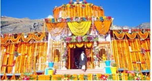 वसंत पंचमी पर बदरीनाथ धाम के कपाट खुलने की तिथि