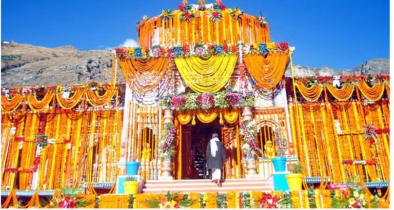 वसंत पंचमी पर बदरीनाथ धाम के कपाट खुलने की तिथि