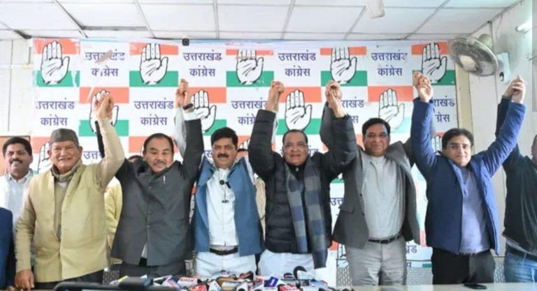 सरकार के खिलाफ कांग्रेस का महाआंदोलन, राजभवन कूच से होगी