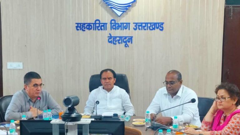 सहकारी बैंकों में 177 भर्तियां, नई नीति और PMU, उत्तराखंड