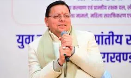 सीएम धामी की उत्तराखंड वासियों को सौगात, 5.26 करोड़ के