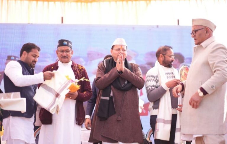 सीएम धामी ने टिहरी में प्रथम खेलकूद एवं सांस्कृतिक महोत्सव के समापन समारोह में किया प्रतिभाग