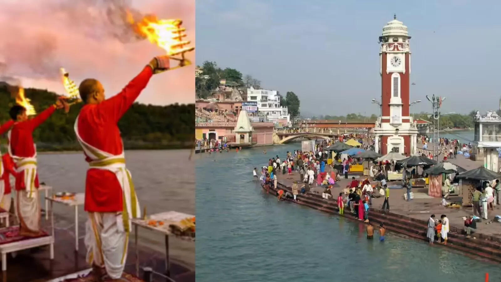 हरकी पैड़ी पर बड़ा फैसला, गैर-हिंदुओं की एंट्री बंद, सोशल