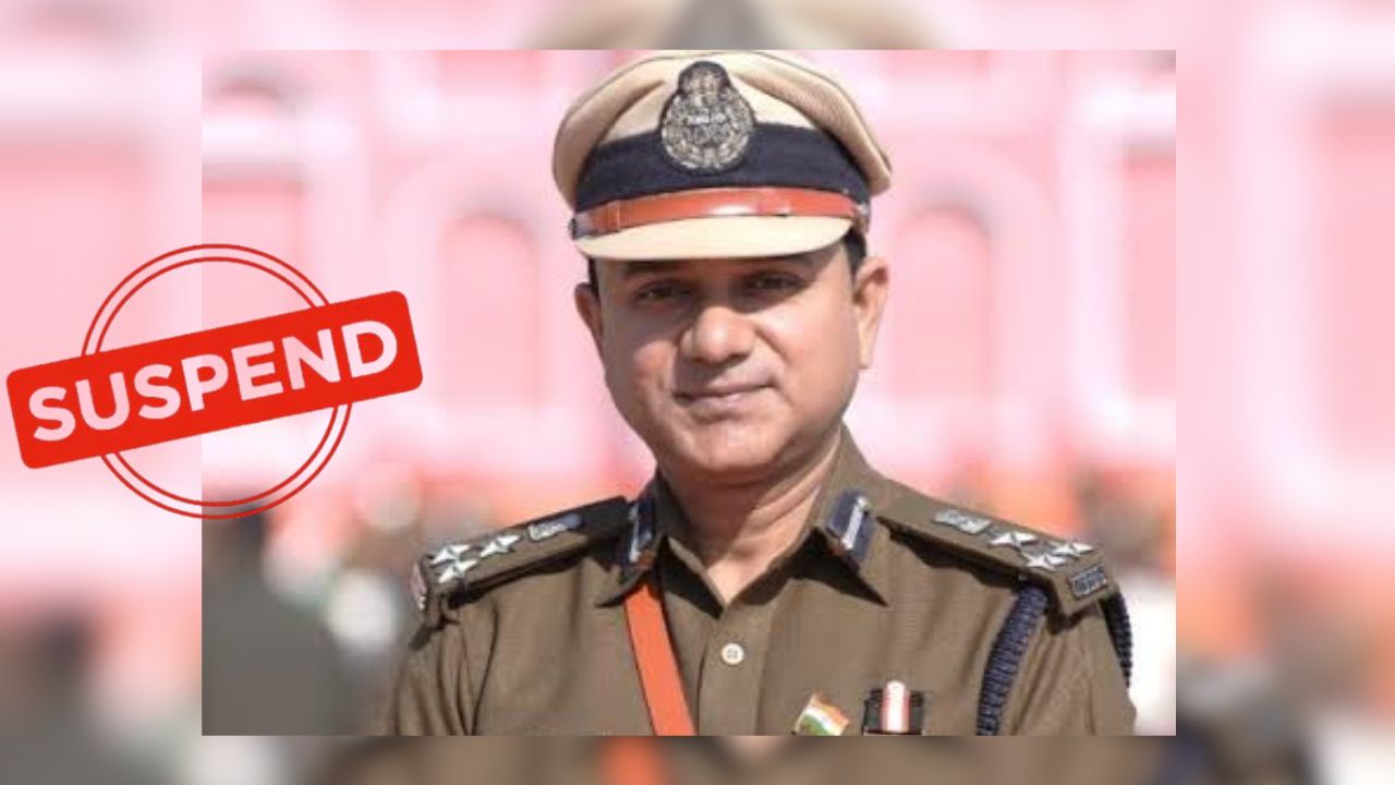 होमगार्ड वर्दी घोटाले में बड़ी कार्रवाई, डिप्टी कमांडेंट निलंबित; संयुक्त जांच समिति करेगी गहराई से जांच