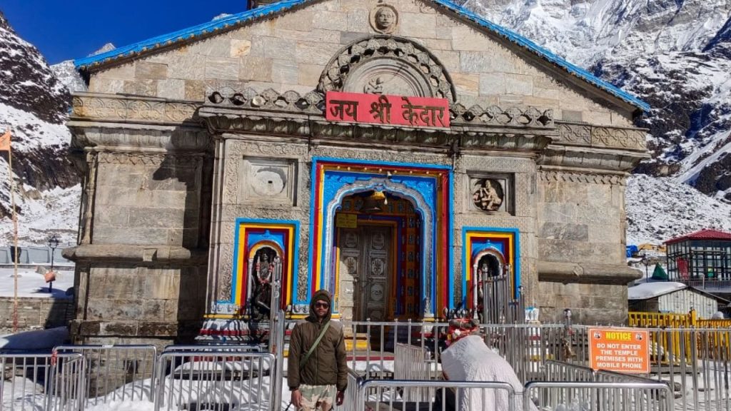 केदारनाथ धाम में भारी बर्फबारी के बीच सुरक्षा व्यवस्था हाई अलर्ट,जानें पूरी खबर