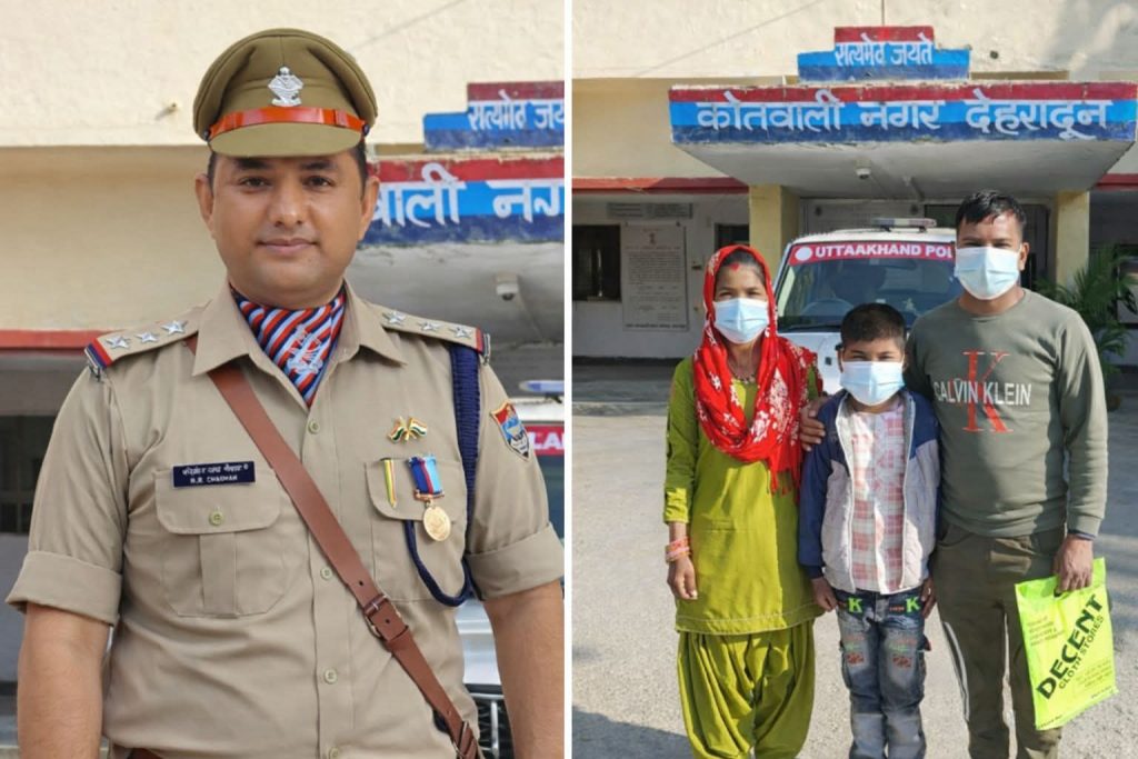 निरीक्षक हरिओम राज चौहान के नेतृत्व में 3 माह से लापता 10 वर्षीय बालक महाराष्ट्र से सकुशल बरामद