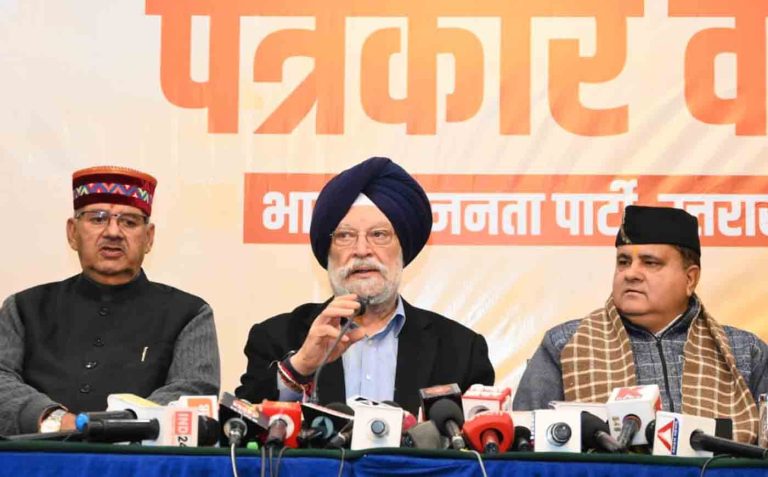 Photo of 928793pwpadmin