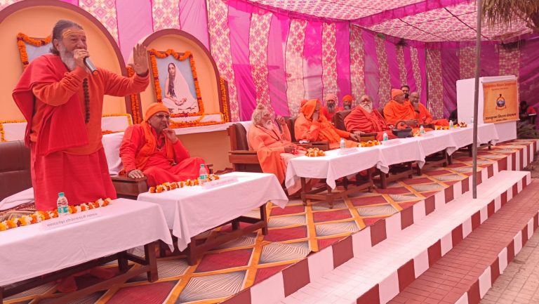 191st Birth Anniversary of Sri Ramakrishna Paramahamsa celebrated at Kankhal