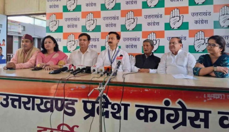 2027 चुनाव से पहले कांग्रेस में आई संगठन मजबूती की