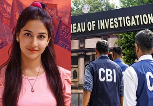 Ankita Bhandari Murder Case: अंकिता भंडारी हत्या मामले की जांच सीबीआई के जिम्मे, देहरादून पहुंची टीम