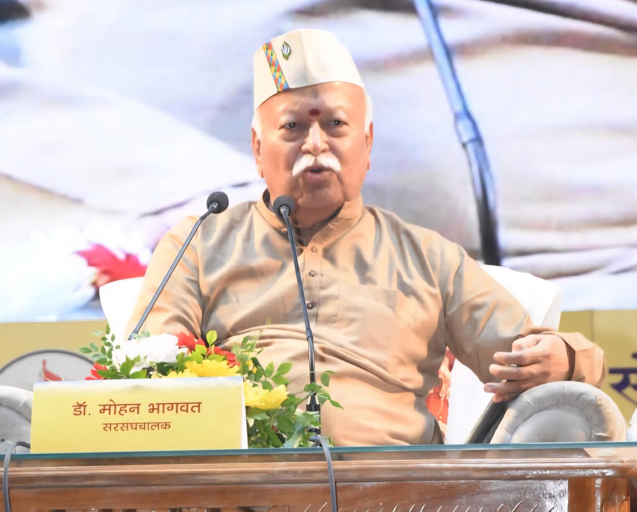 Bhagwat stresses on society’s Role in Nation-Building | my uttarakhand news