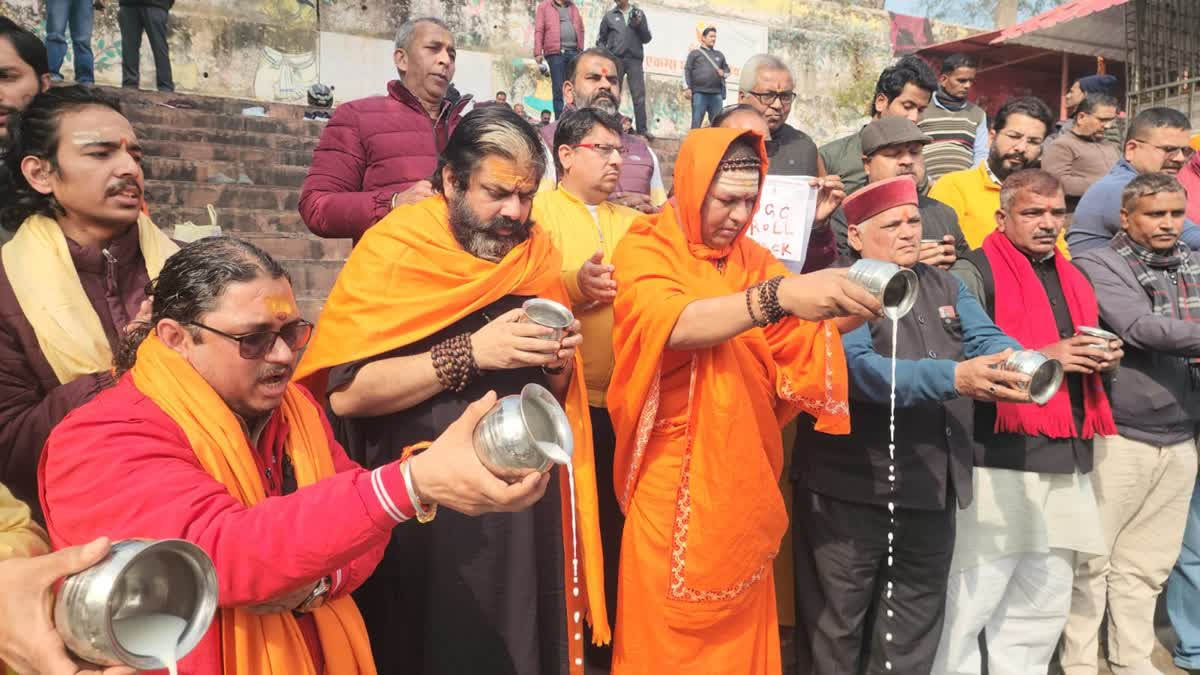 Brahmin community offers prayers in Haridwar after SC stay on