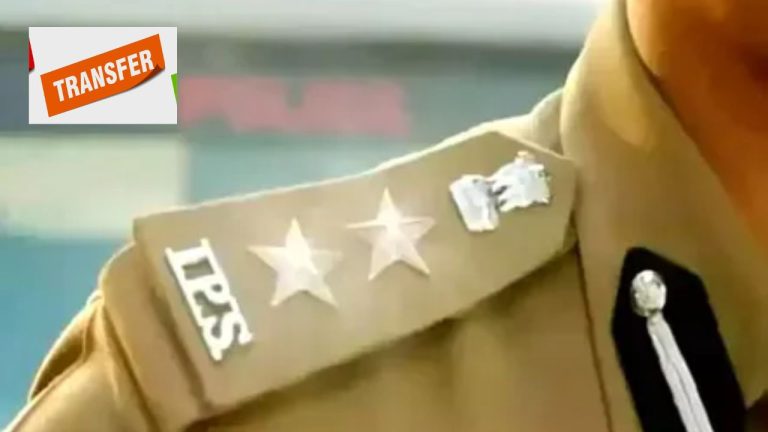 Bureaucracy News: उत्तराखंड पुलिस महकमे में बड़ा फेरबदल, 20 IPS अधिकारियों के तबादले, देखिए पूरी लिस्ट